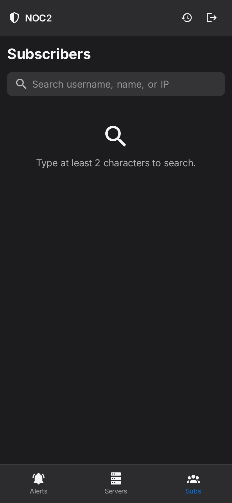 Phone console showing the subscriber search surface for looking up an individual customer session.
